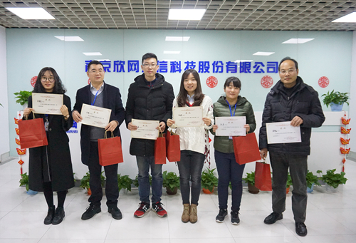 OD官网入口_OD（中国）
通信科技股份邮箱公司