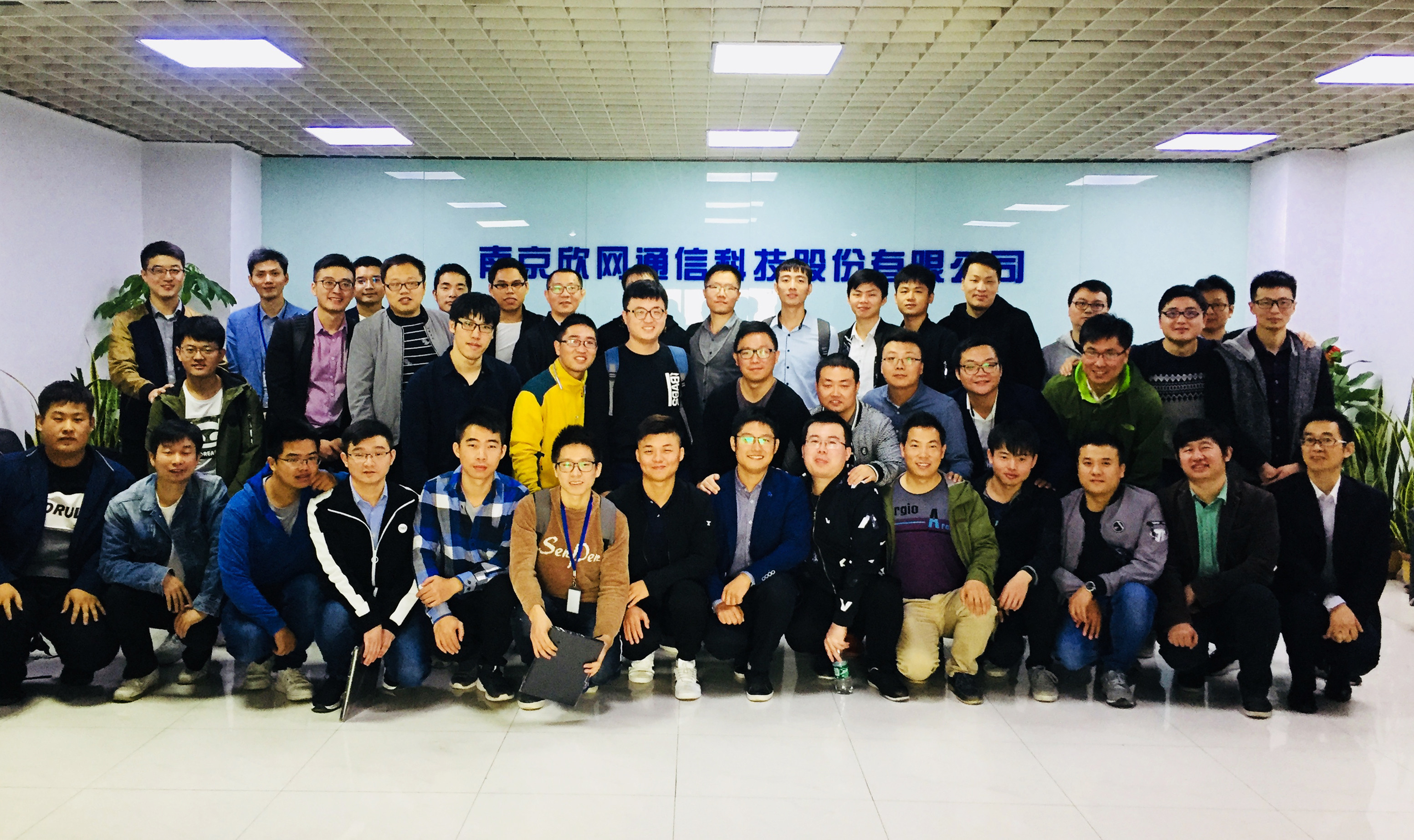 OD官网入口_OD（中国）
|OD官网入口_OD（中国）
|欣网通信