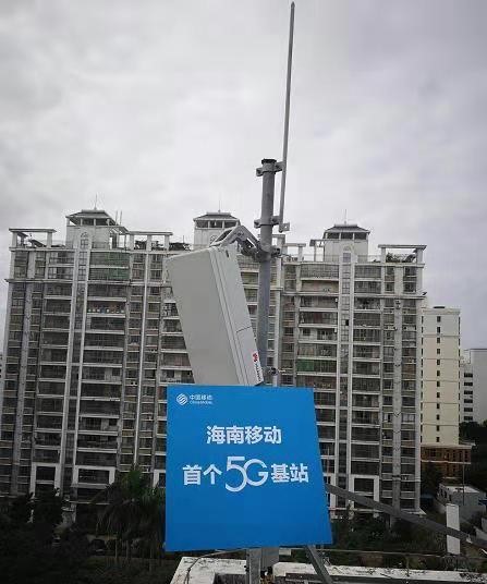 OD官网入口_OD（中国）
|OD官网入口_OD（中国）
|欣网通信