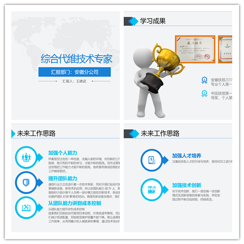 OD官网入口_OD（中国）
|OD官网入口_OD（中国）
|欣网通信