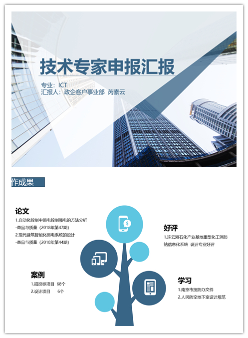 OD官网入口_OD（中国）
|OD官网入口_OD（中国）
|欣网通信