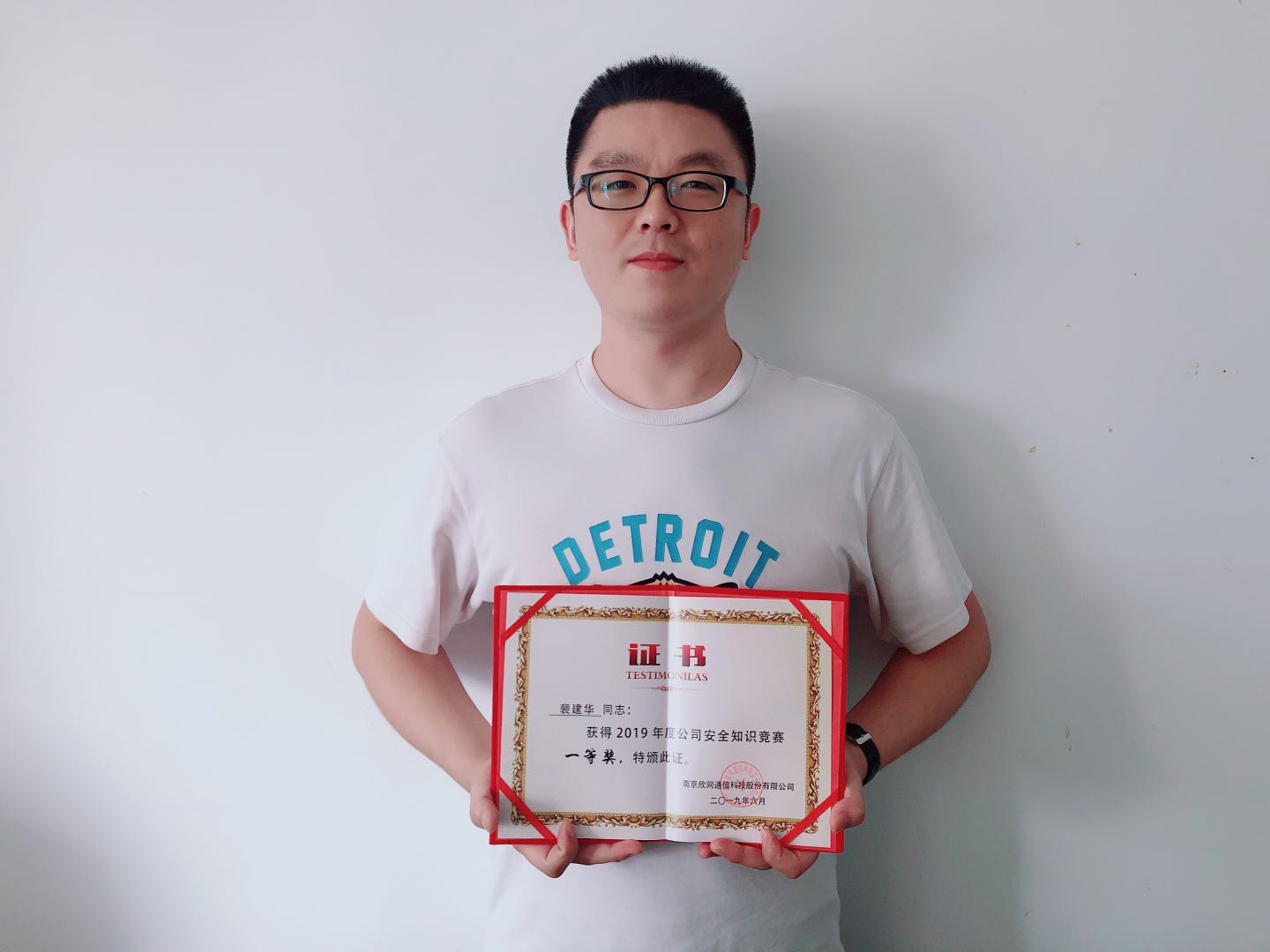 OD官网入口_OD（中国）
|OD官网入口_OD（中国）
|欣网通信