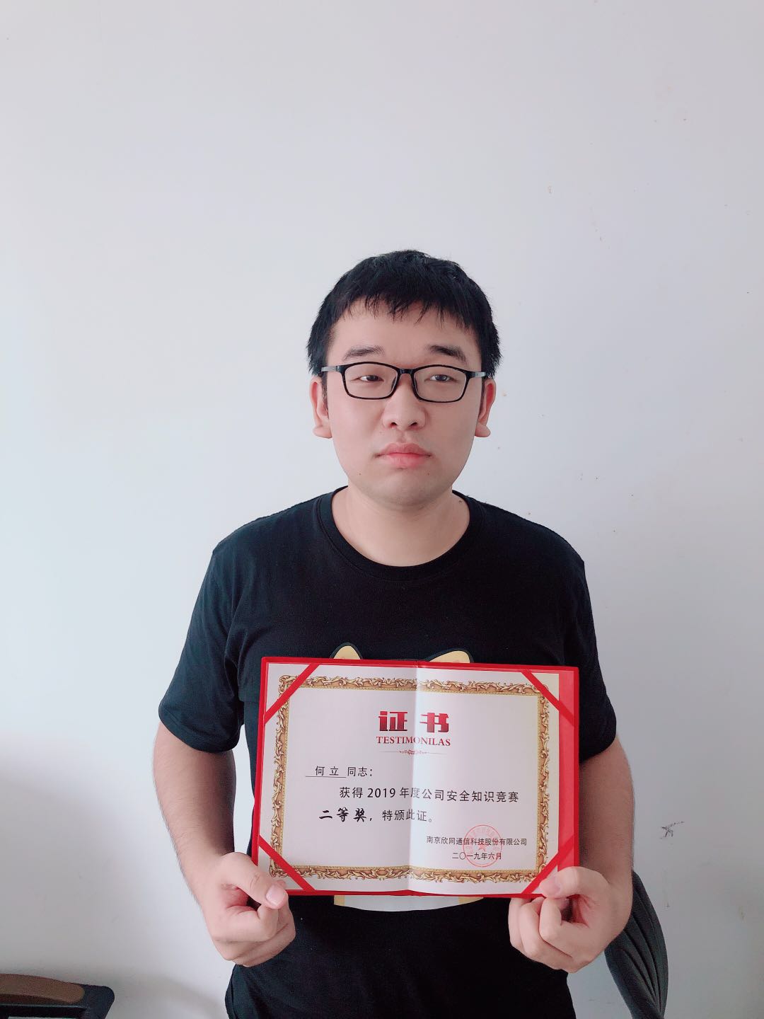 OD官网入口_OD（中国）
|OD官网入口_OD（中国）
|欣网通信