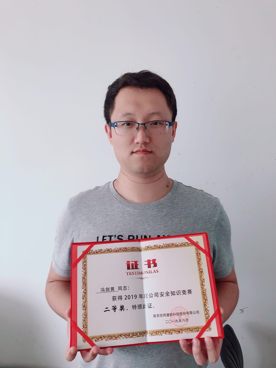 OD官网入口_OD（中国）
|OD官网入口_OD（中国）
|欣网通信