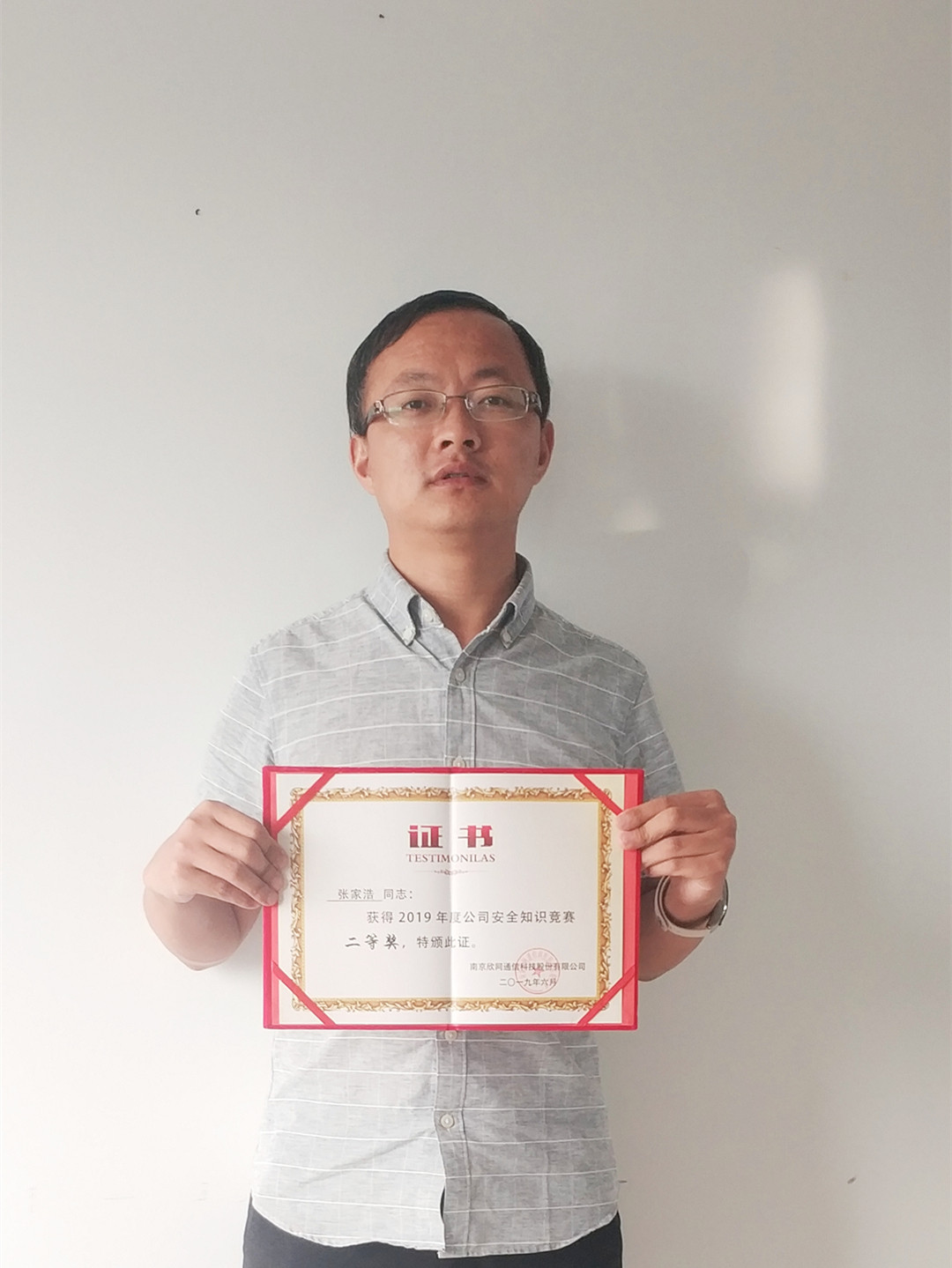 OD官网入口_OD（中国）
|OD官网入口_OD（中国）
|欣网通信