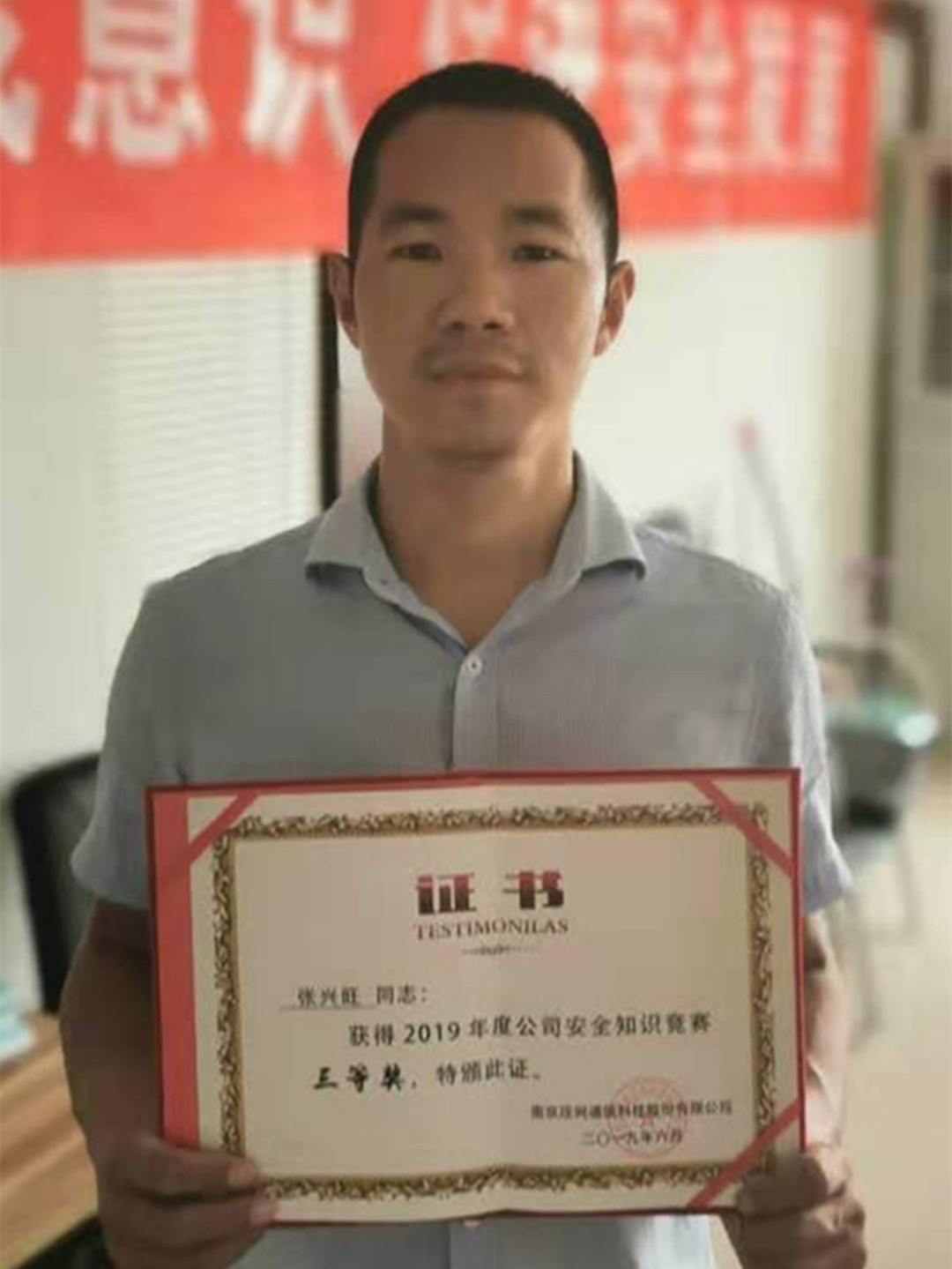 OD官网入口_OD（中国）
|OD官网入口_OD（中国）
|欣网通信