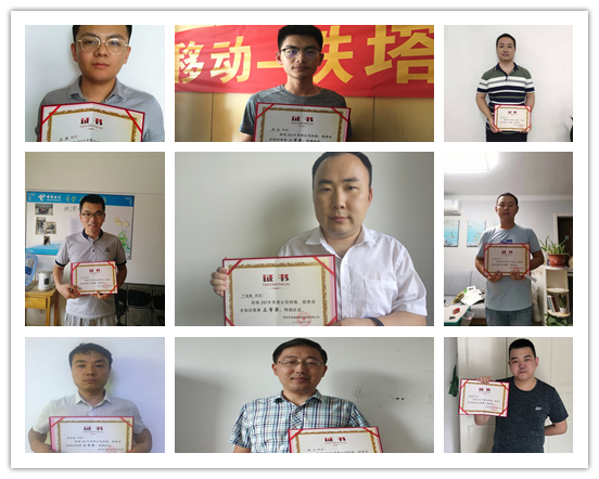 OD官网入口_OD（中国）
|OD官网入口_OD（中国）
|欣网通信