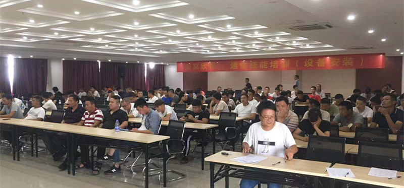 OD官网入口_OD（中国）
|OD官网入口_OD（中国）
|欣网通信