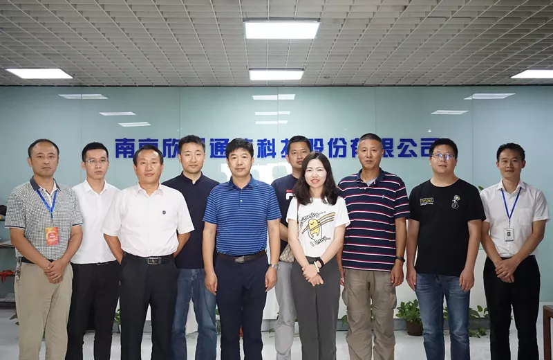 OD官网入口_OD（中国）
|OD官网入口_OD（中国）
|欣网通信