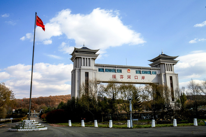 OD官网入口_OD(中国)
|OD官网入口_OD(中国)
|欣网通信 OD官网入口_OD(中国)
|OD官网入口_OD(中国)
|欣网通信