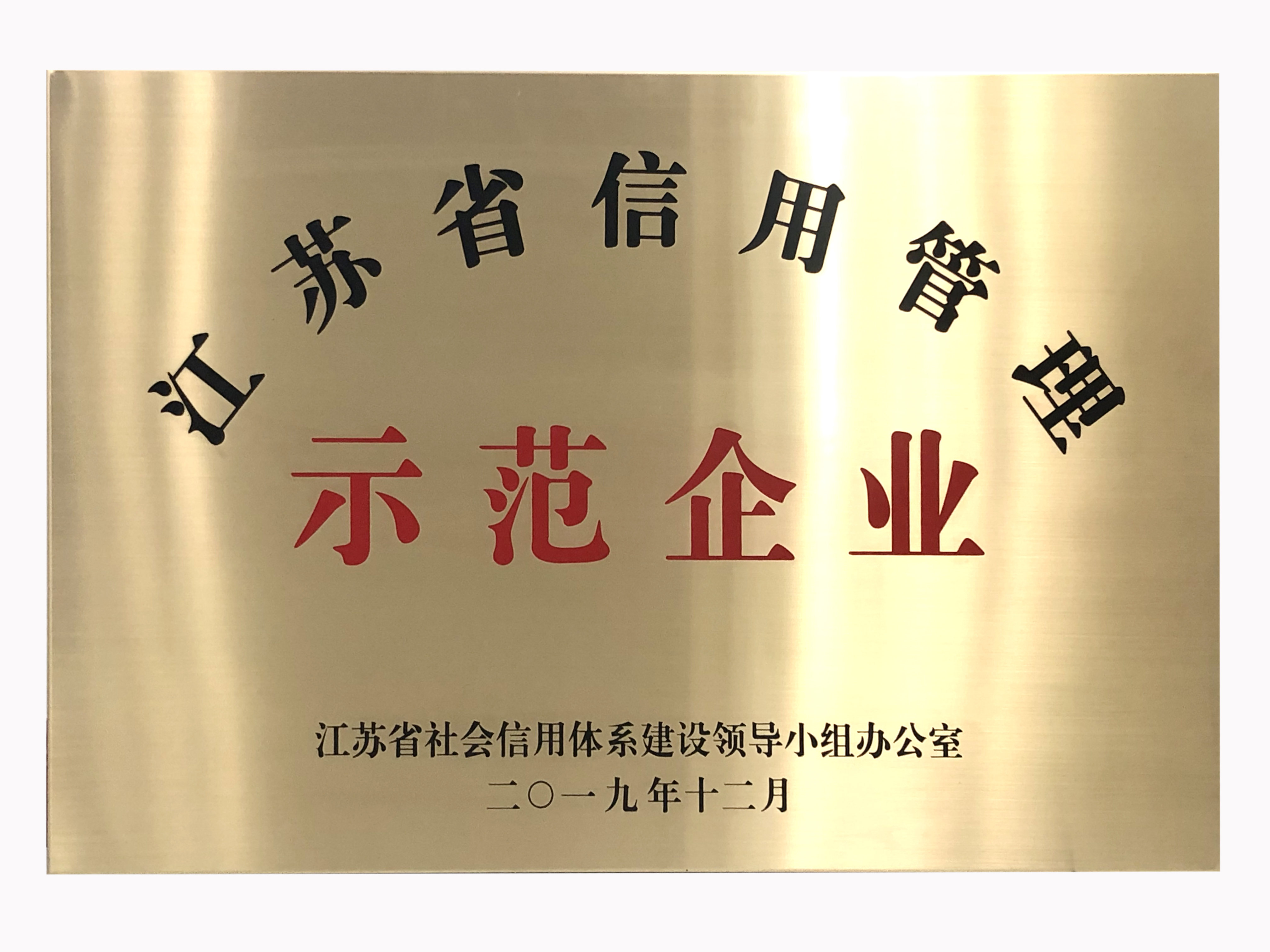 OD官网入口_OD（中国）
|OD官网入口_OD（中国）
|欣网通信