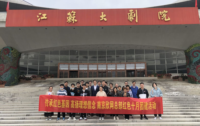 OD官网入口_OD（中国）
|OD官网入口_OD（中国）
|欣网通信