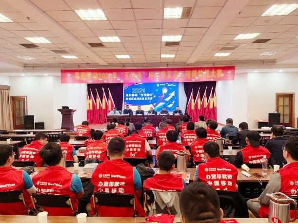OD官网入口_OD（中国）
|OD官网入口_OD（中国）
|欣网通信