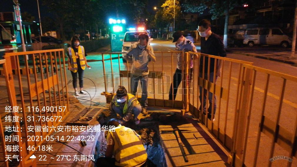 OD官网入口_OD（中国）
|OD官网入口_OD（中国）
|欣网通信