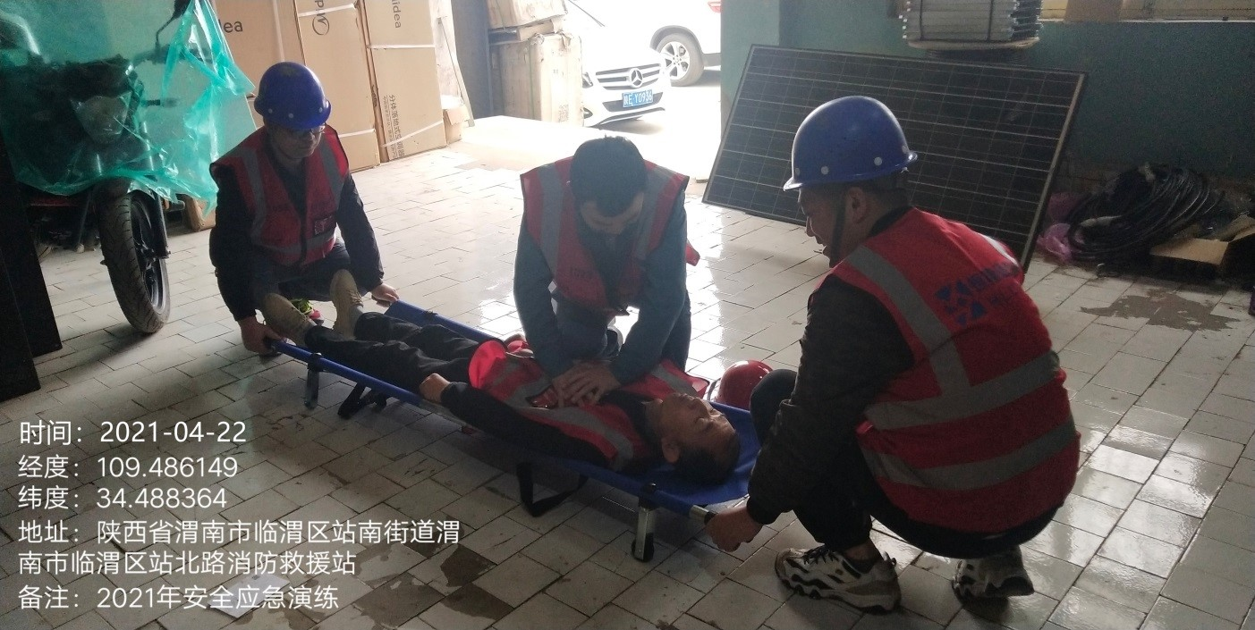 1623403429195530.png 图片关键词