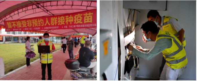 OD官网入口_OD（中国）
|OD官网入口_OD（中国）
|欣网通信