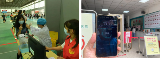 OD官网入口_OD（中国）
|OD官网入口_OD（中国）
|欣网通信