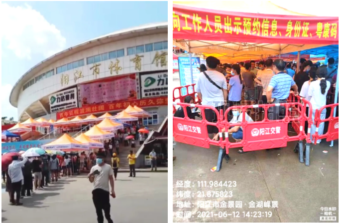 OD官网入口_OD（中国）
|OD官网入口_OD（中国）
|欣网通信
