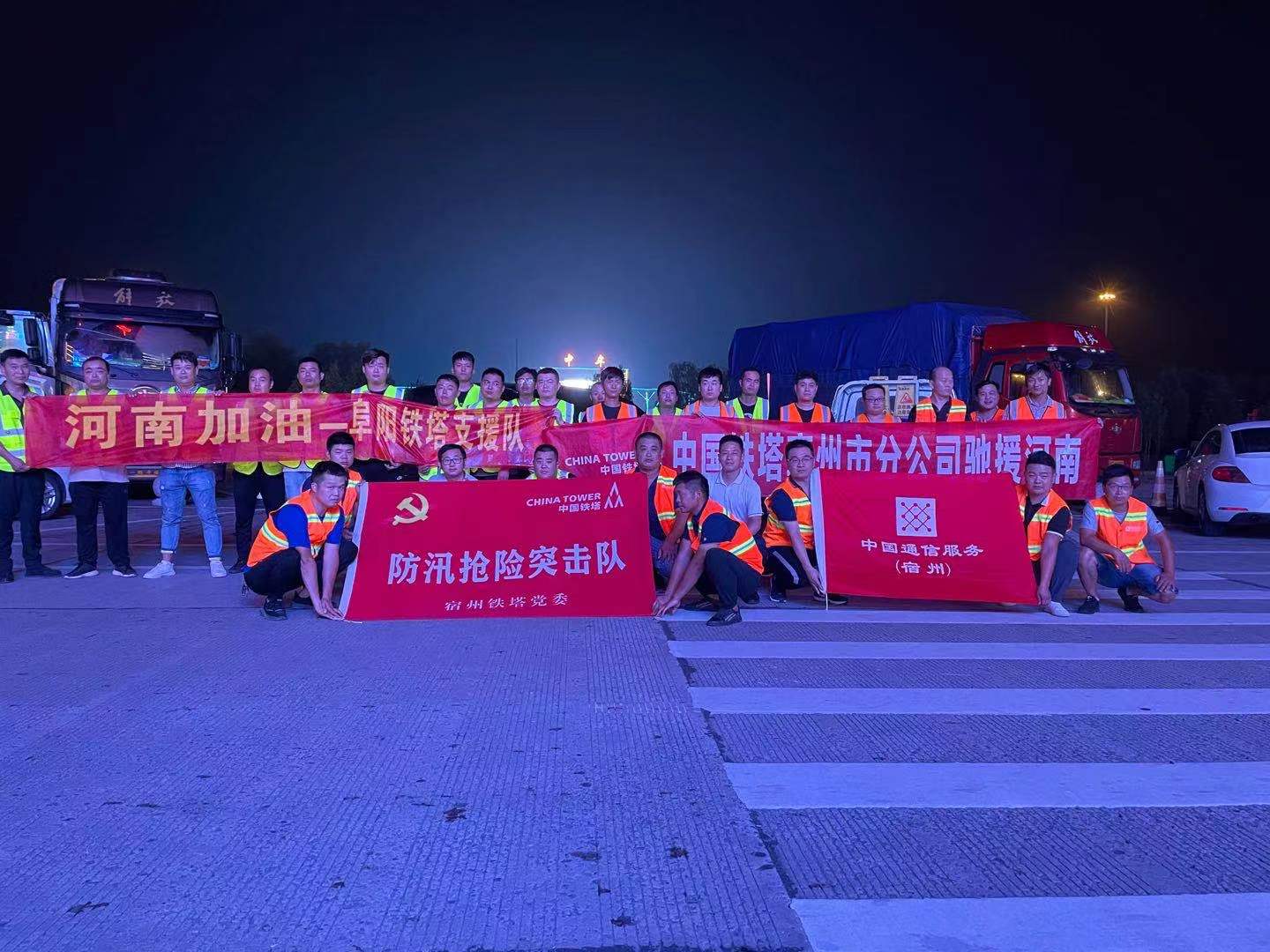 OD官网入口_OD（中国）
|OD官网入口_OD（中国）
|欣网通信