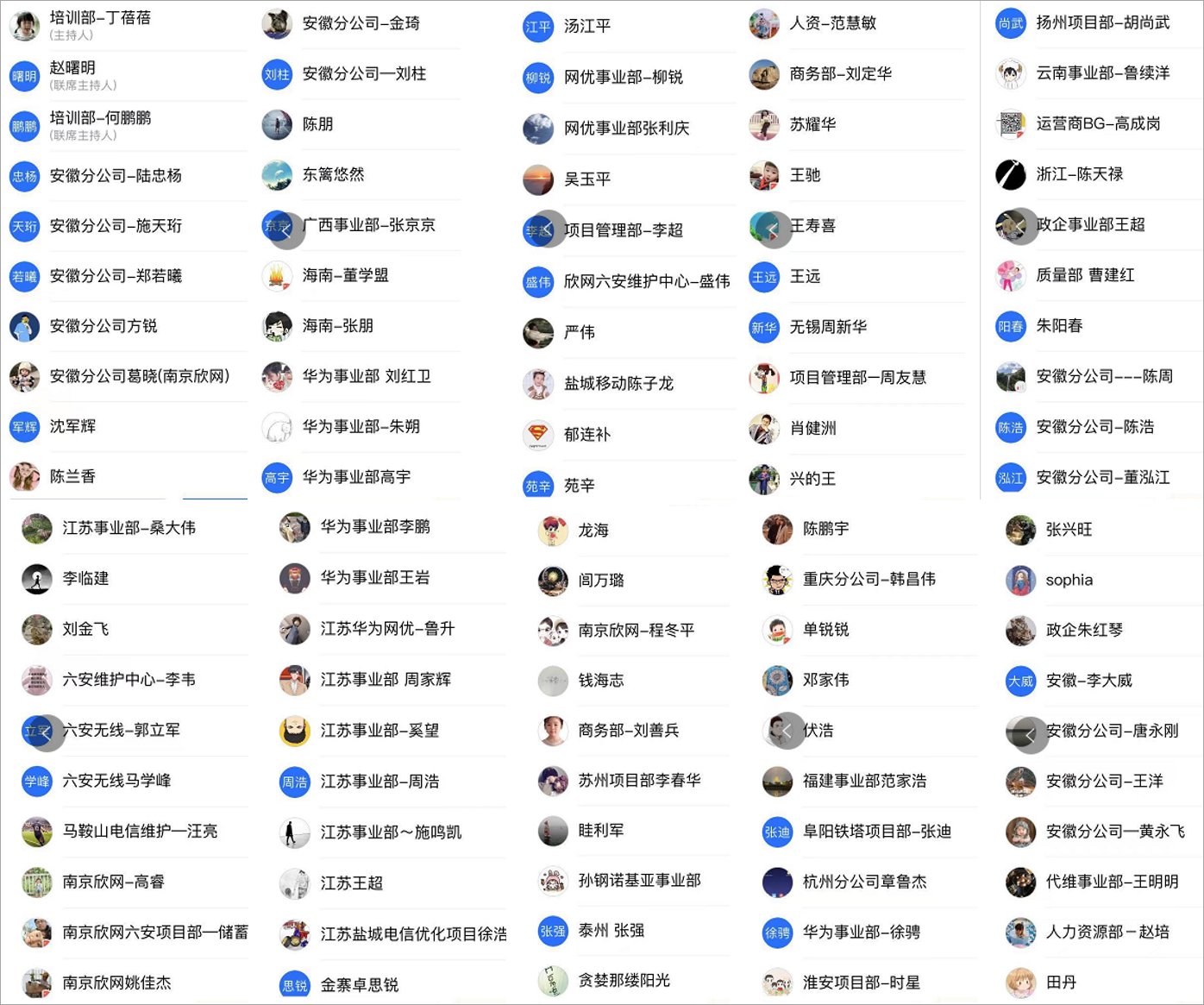 1631424913401949.png 1631424913401949.png