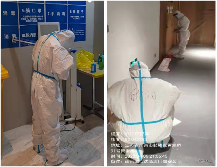 OD官网入口_OD（中国）
|OD官网入口_OD（中国）
|欣网通信