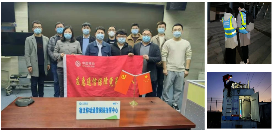 OD官网入口_OD（中国）
|OD官网入口_OD（中国）
|欣网通信