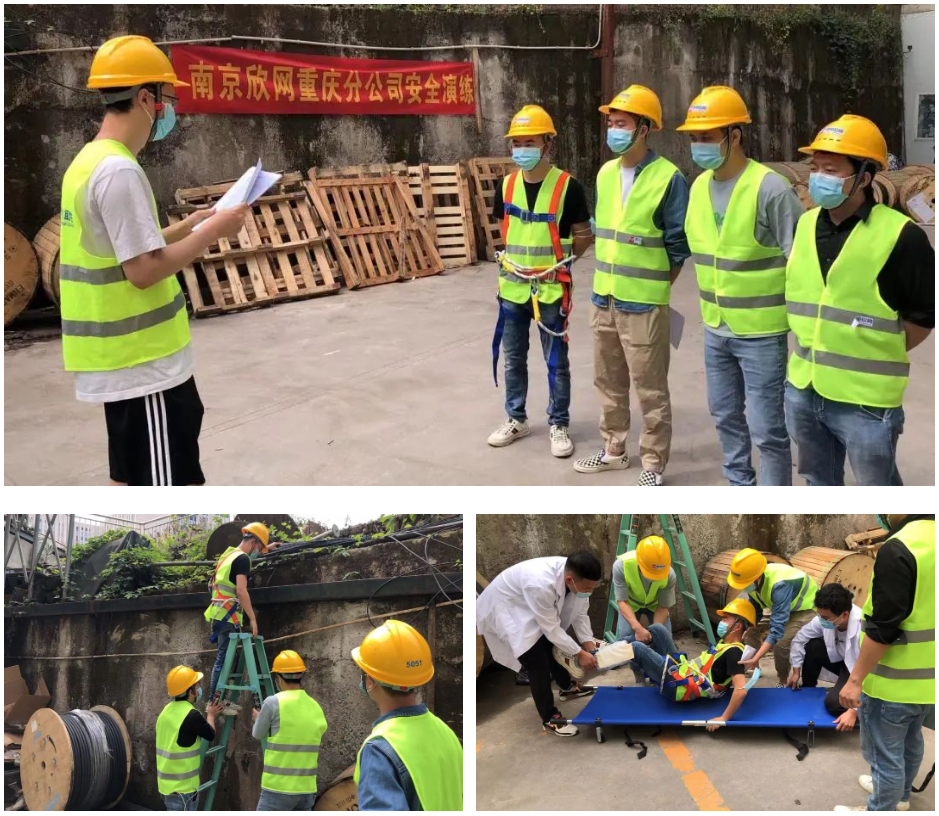 OD官网入口_OD（中国）
|OD官网入口_OD（中国）
|欣网通信