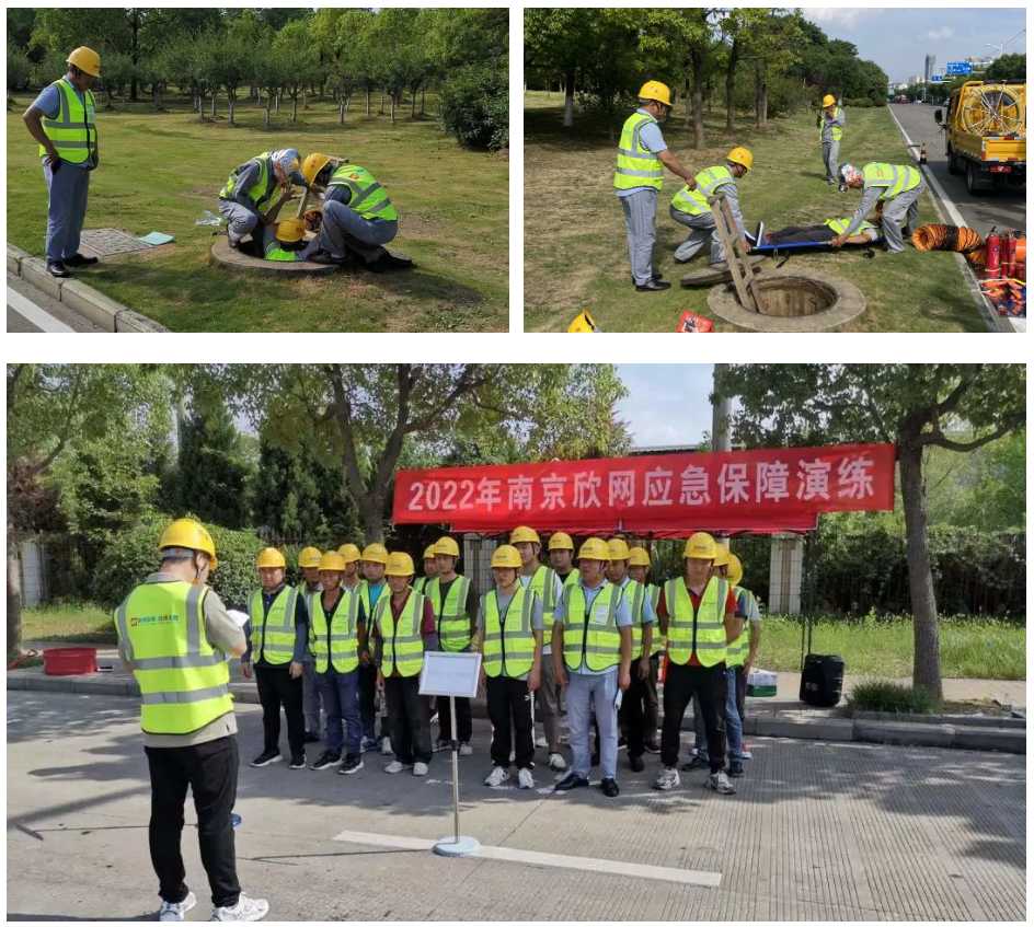 OD官网入口_OD（中国）
|OD官网入口_OD（中国）
|欣网通信