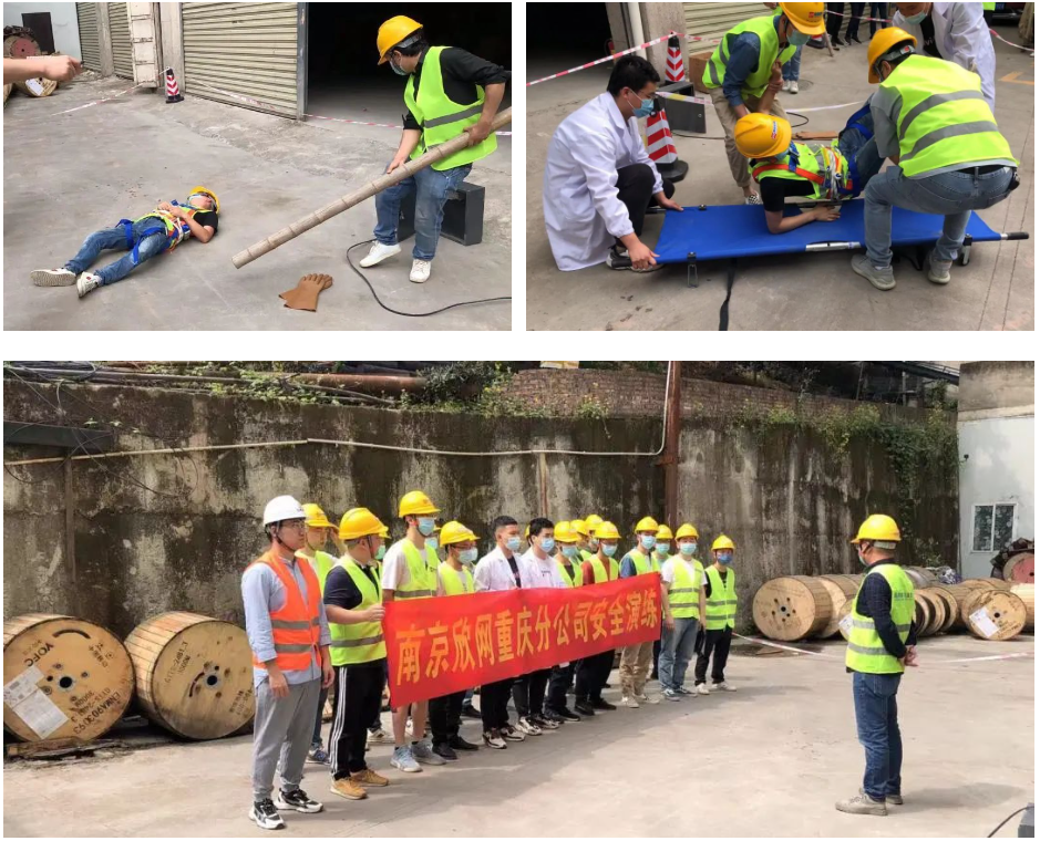 OD官网入口_OD（中国）
|OD官网入口_OD（中国）
|欣网通信