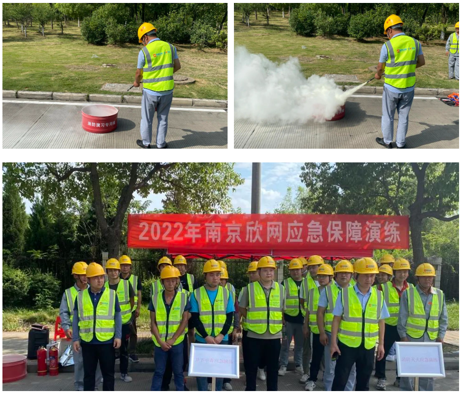 OD官网入口_OD（中国）
|OD官网入口_OD（中国）
|欣网通信