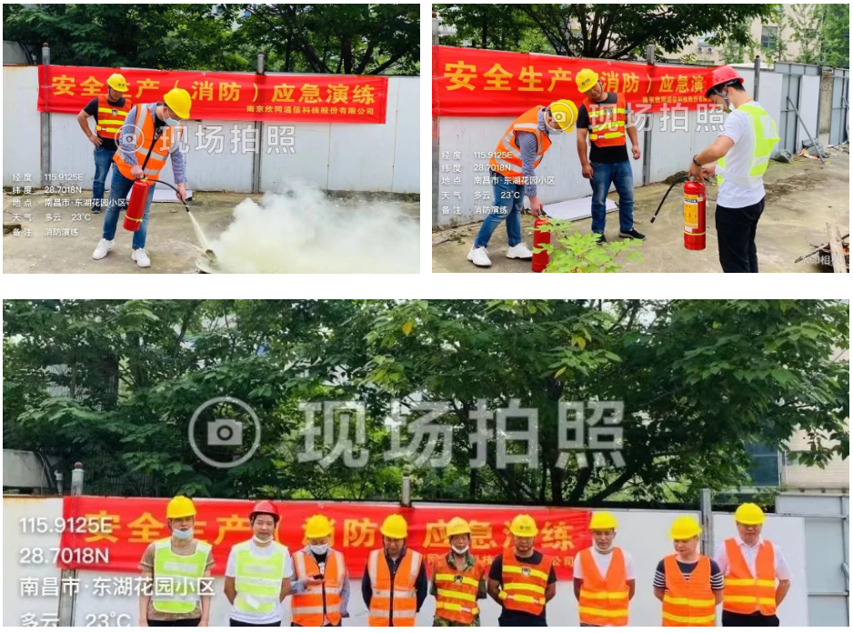 OD官网入口_OD（中国）
|OD官网入口_OD（中国）
|欣网通信