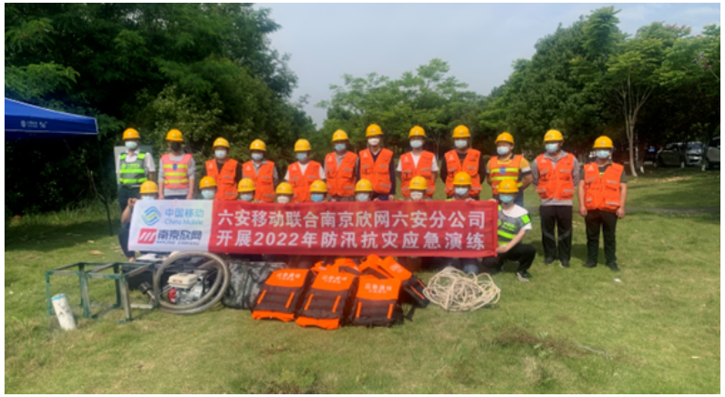 OD官网入口_OD（中国）
|OD官网入口_OD（中国）
|欣网通信