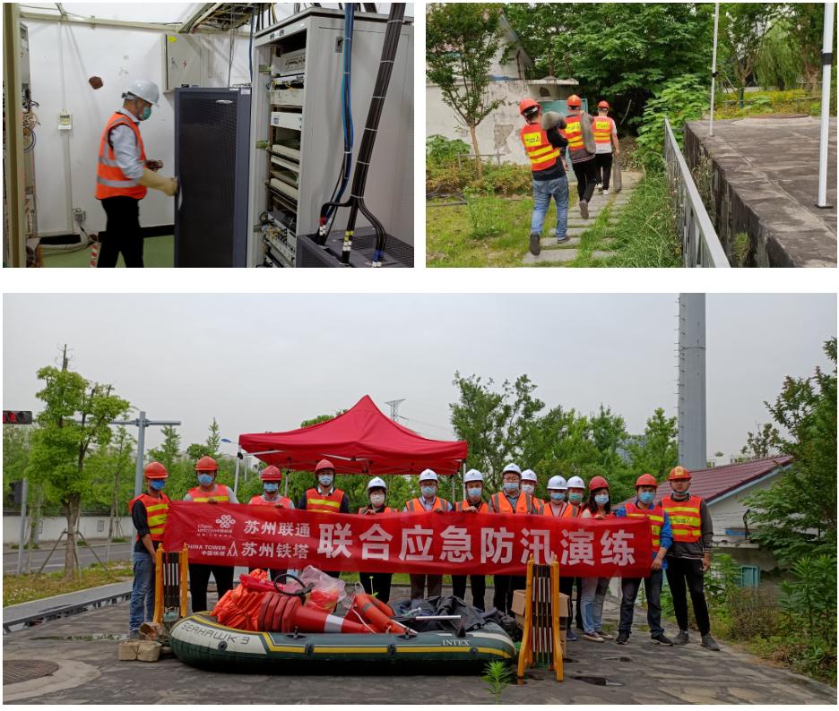 OD官网入口_OD（中国）
|OD官网入口_OD（中国）
|欣网通信