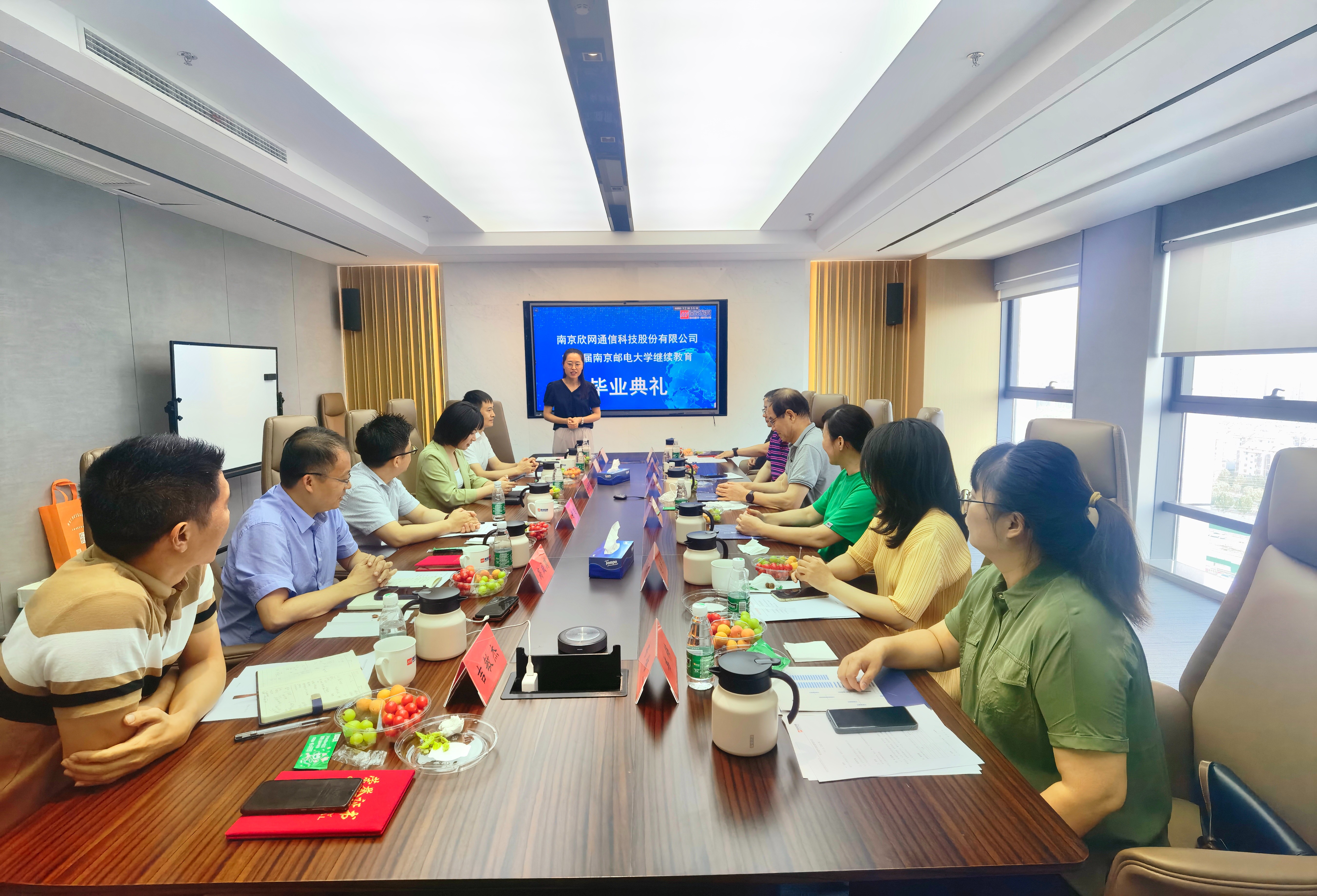 OD官网入口_OD（中国）
|OD官网入口_OD（中国）
|欣网通信