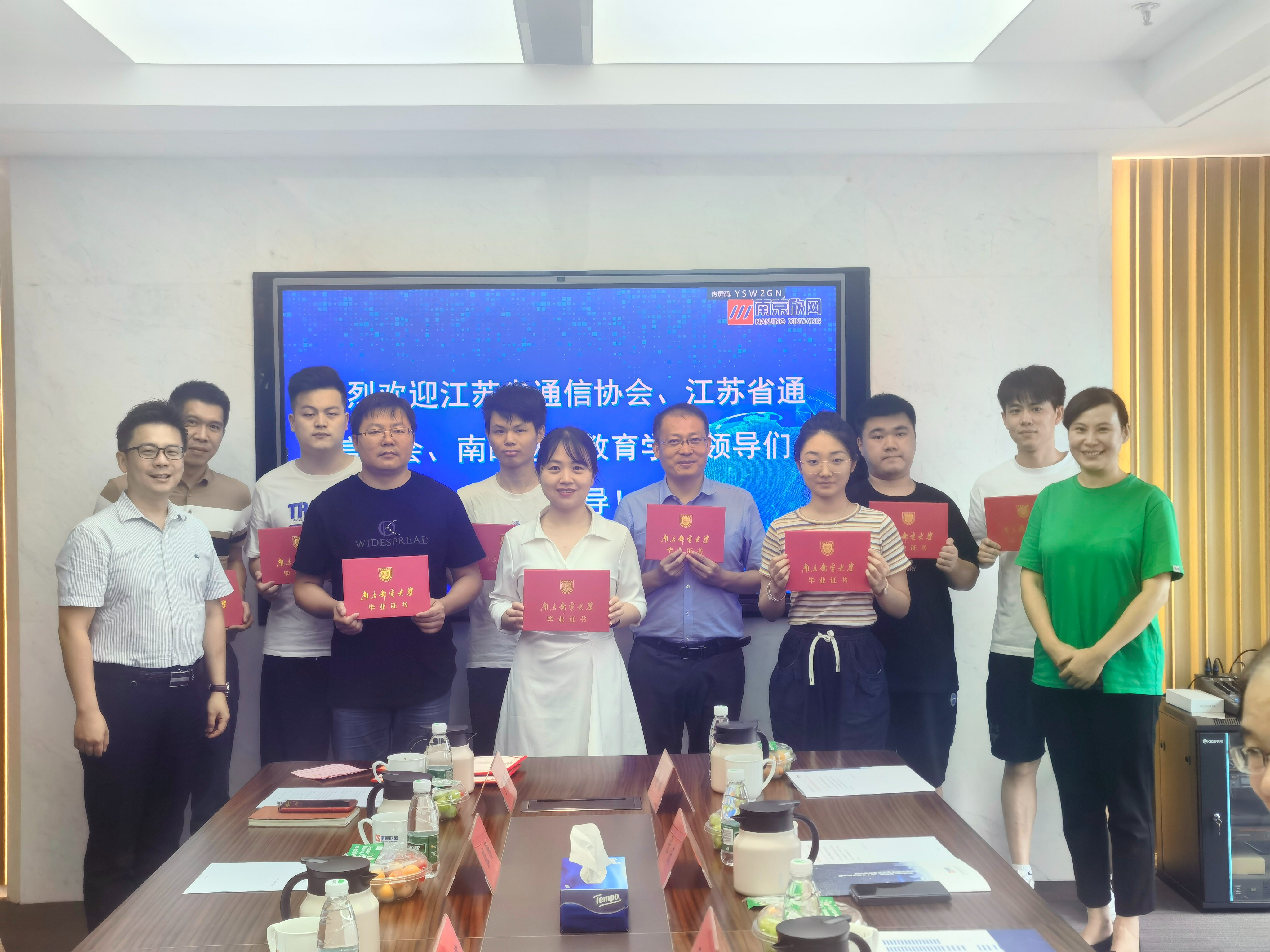 OD官网入口_OD（中国）
|OD官网入口_OD（中国）
|欣网通信