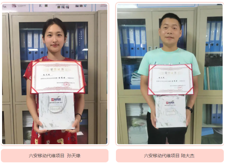 OD官网入口_OD（中国）
|OD官网入口_OD（中国）
|欣网通信