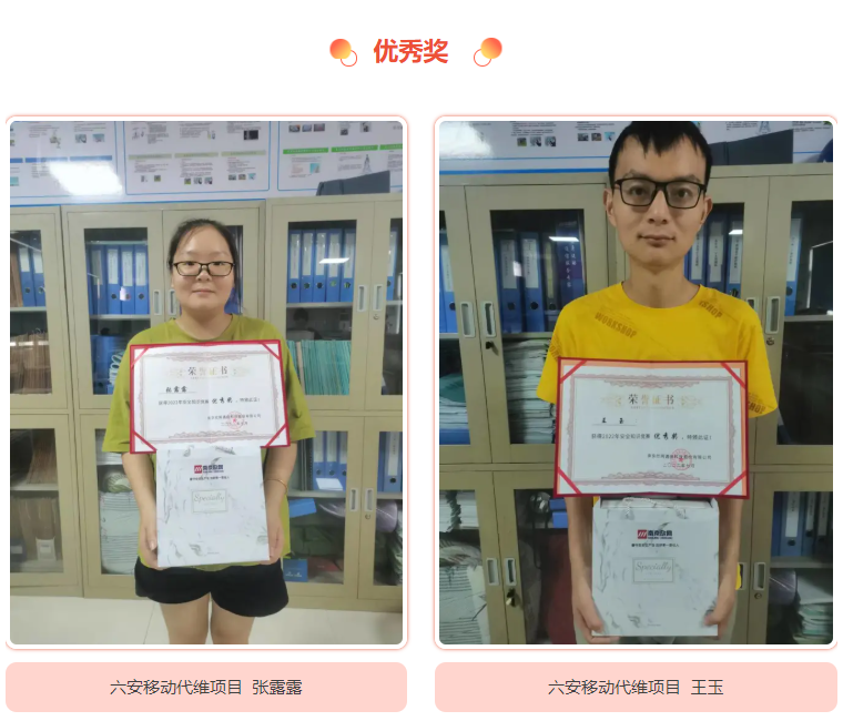 OD官网入口_OD（中国）
|OD官网入口_OD（中国）
|欣网通信