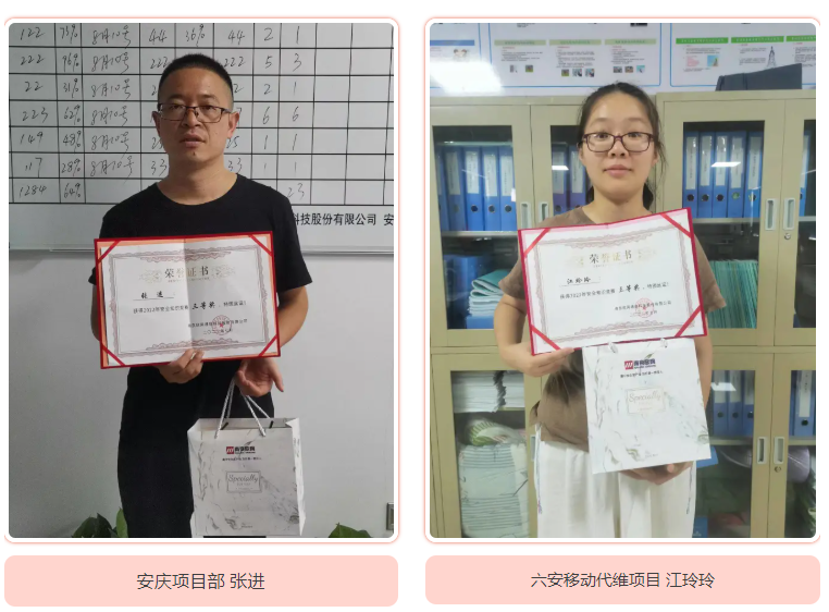 OD官网入口_OD（中国）
|OD官网入口_OD（中国）
|欣网通信