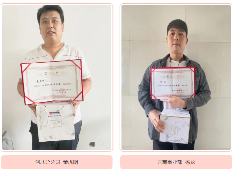 OD官网入口_OD（中国）
|OD官网入口_OD（中国）
|欣网通信