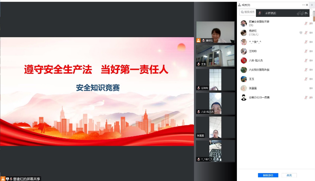 OD官网入口_OD（中国）
|OD官网入口_OD（中国）
|欣网通信