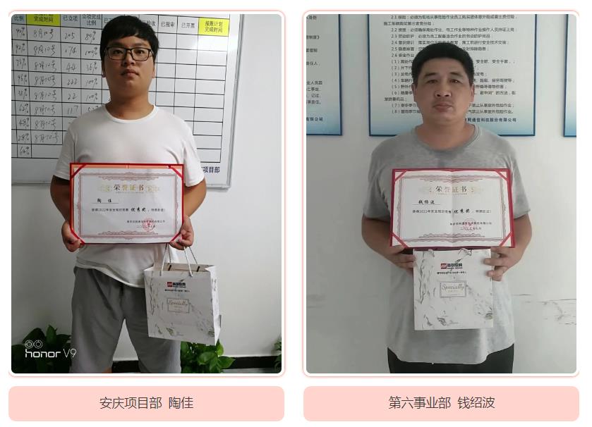 OD官网入口_OD（中国）
|OD官网入口_OD（中国）
|欣网通信