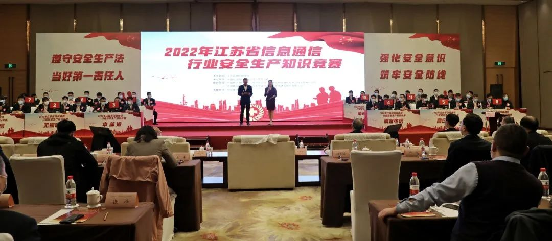 OD官网入口_OD（中国）
|OD官网入口_OD（中国）
|欣网通信