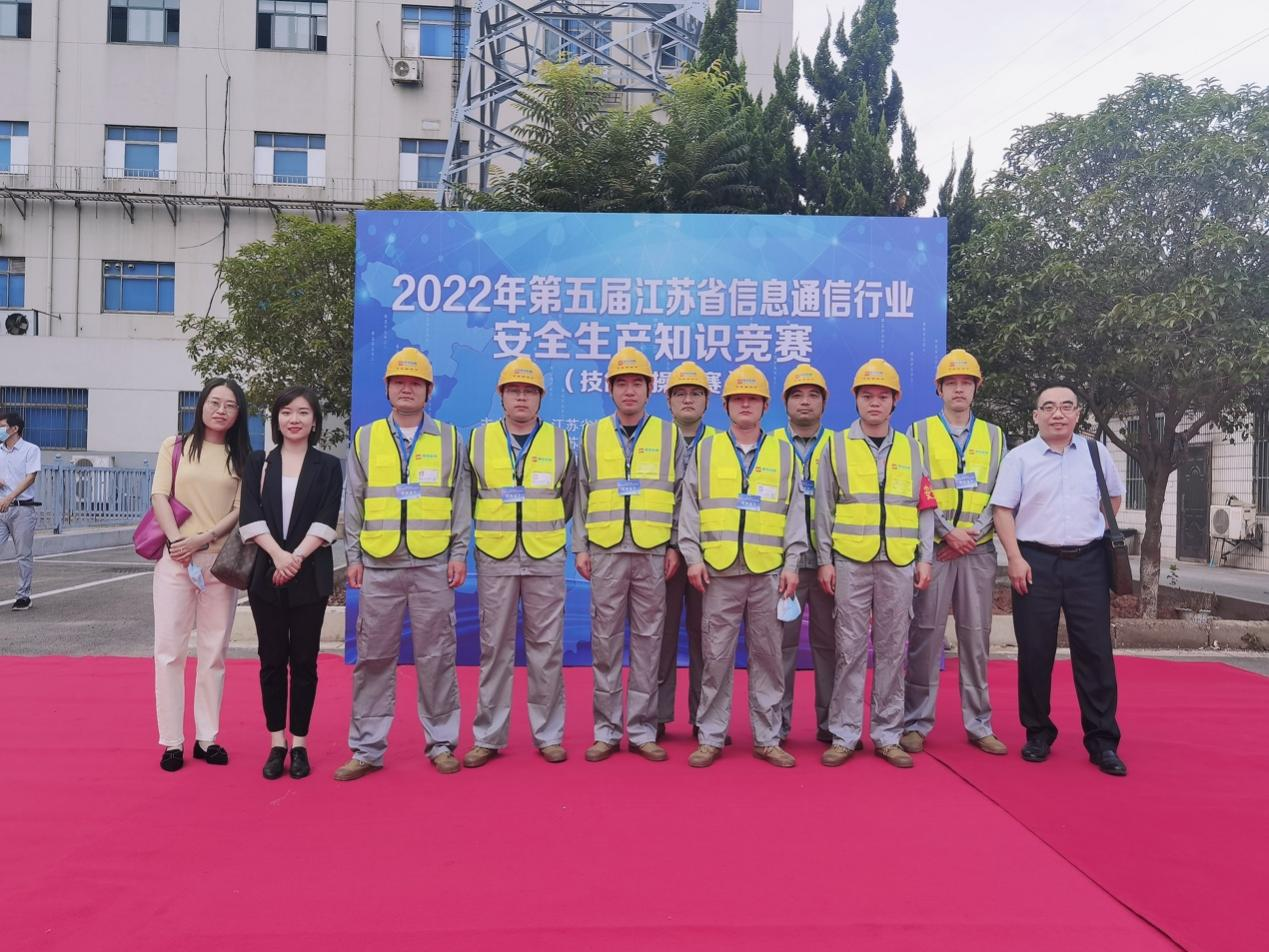 OD官网入口_OD（中国）
|OD官网入口_OD（中国）
|欣网通信