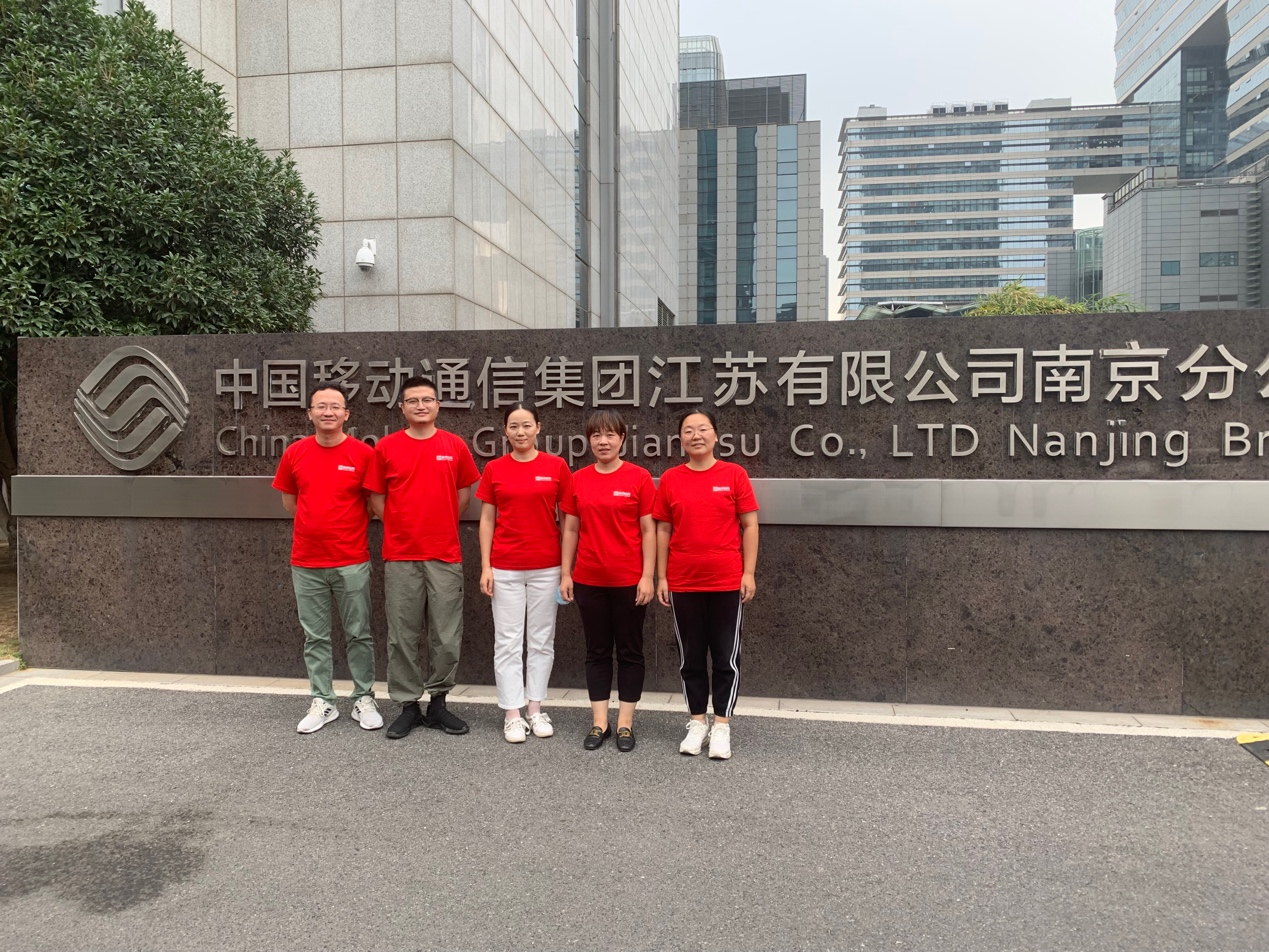 OD官网入口_OD（中国）
|OD官网入口_OD（中国）
|欣网通信
