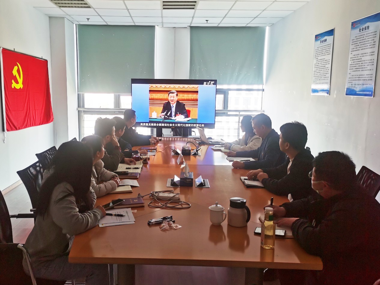 OD官网入口_OD(中国)
|OD官网入口_OD(中国)
|欣网通信 OD官网入口_OD(中国)
|OD官网入口_OD(中国)
|欣网通信