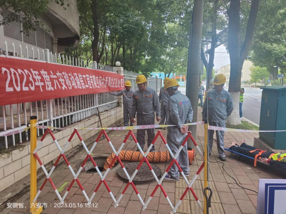 OD官网入口_OD（中国）
|OD官网入口_OD（中国）
|欣网通信