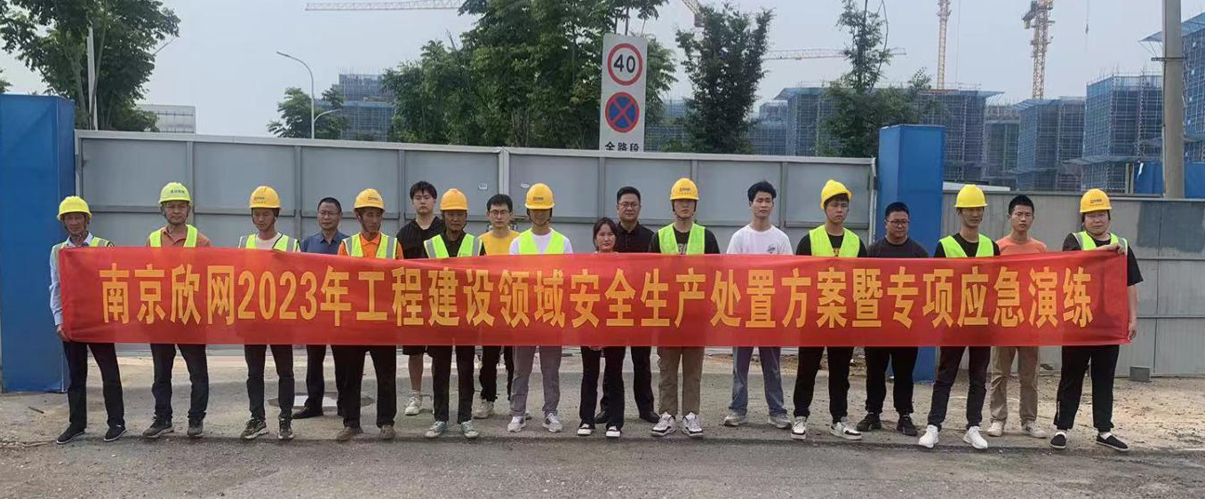 OD官网入口_OD（中国）
|OD官网入口_OD（中国）
|欣网通信