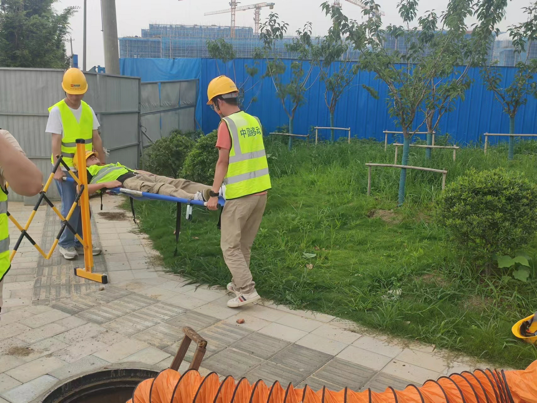 OD官网入口_OD（中国）
|OD官网入口_OD（中国）
|欣网通信