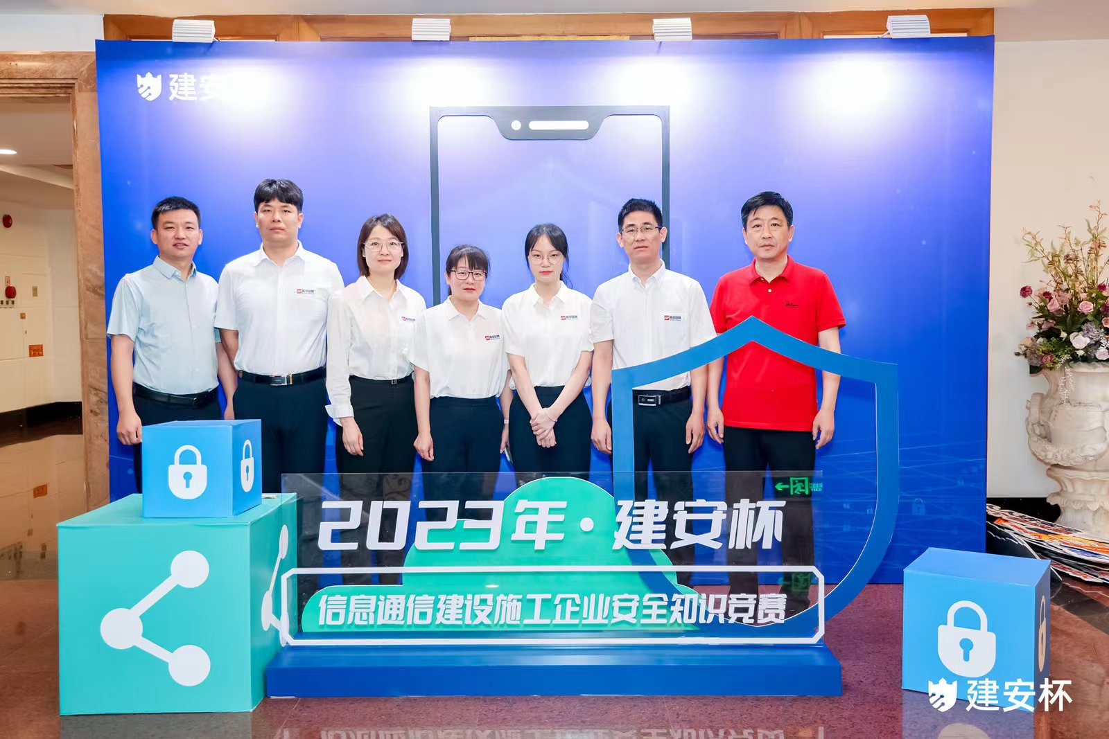 OD官网入口_OD（中国）
|OD官网入口_OD（中国）
|欣网通信