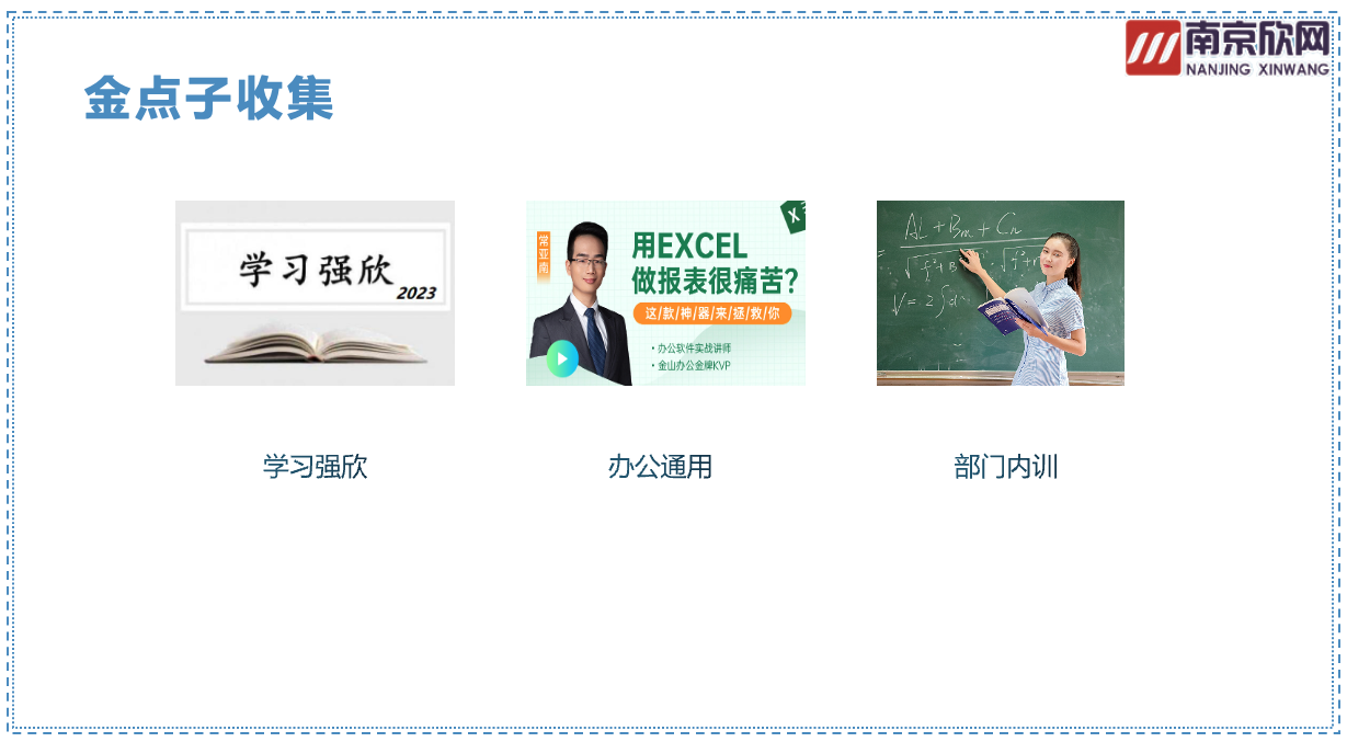 OD官网入口_OD（中国）
|OD官网入口_OD（中国）
|欣网通信